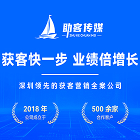 虎门区GEO搜索营销批发
